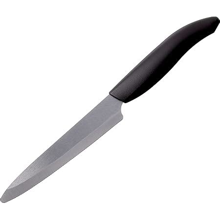 Buy KYOCERA Ceramic Utility Knife, 1 Piece, Black Online at Low Prices ...