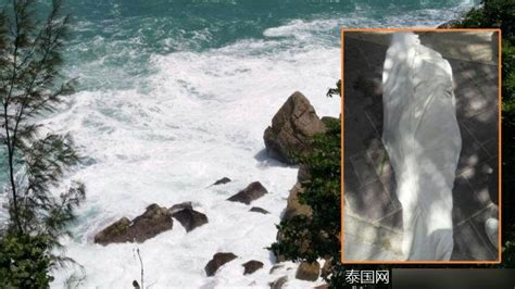 中国女游客在泰国为拍照坠海身亡_龙华网_百万龙华人的网上家园