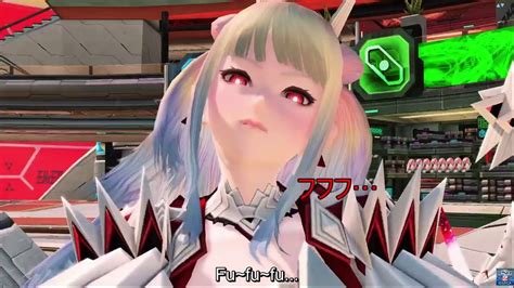 PSO2 638 的图像结果