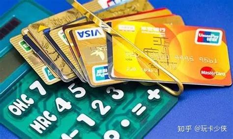 你真的了解信用卡吗？信用卡的卡面一般由哪些部分组成？ - 每日头条