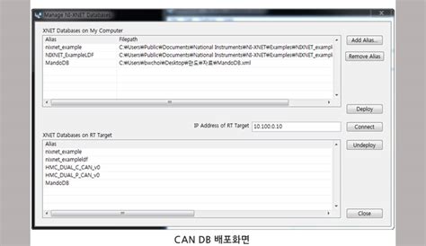 Image result for How to Test AGM ESC Module