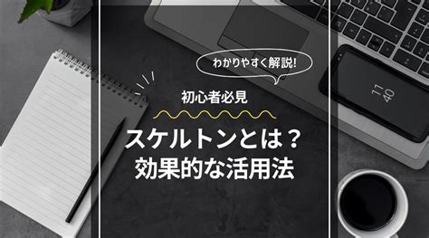Image result for Script Generation Logo
