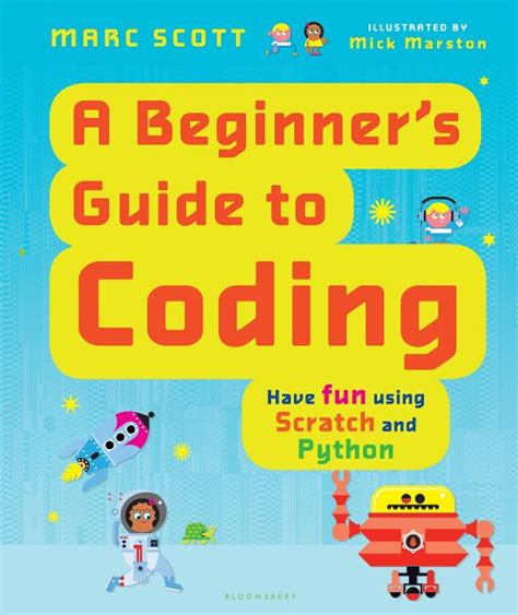 Coding Guide 的图像结果