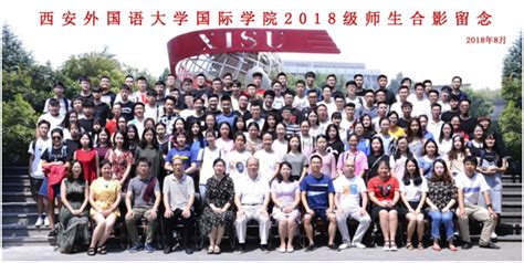 西安外国语大学参加中国国际教育巡回展直播活动圆满落幕-西安外国语大学出国留学人员培训部2023