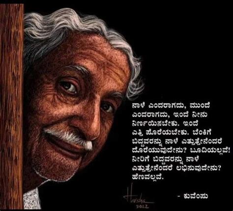 Image result for Scripture Memory Paper