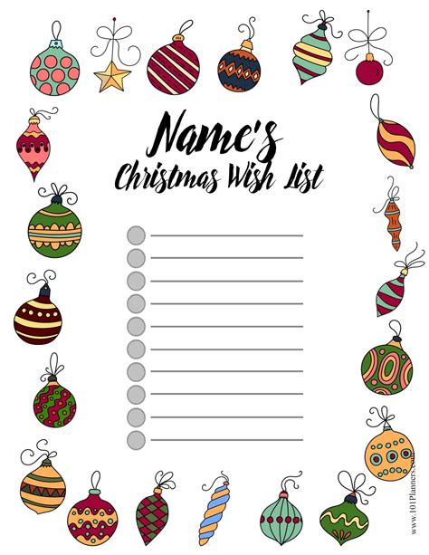 Christmas List Template Free Printable