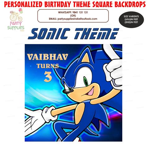 PSI Sonic the Hedgehog Theme Classic Square Backdrop | Party supplies ...