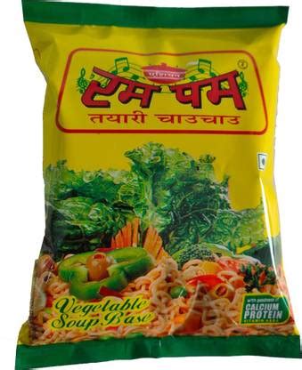 rumpum Instant Noodles Vegetarian Curry Flavoured 75gm *30pkt Instant ...