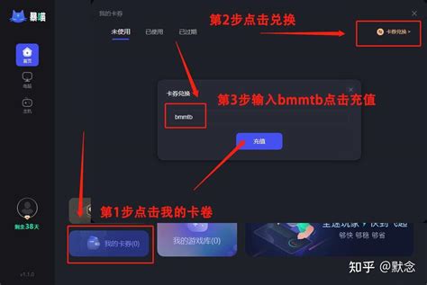 Epic Games Connection Error 的图像结果