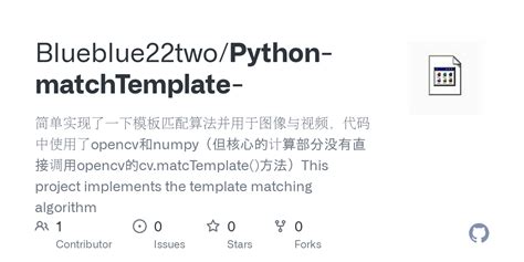 Image result for Template Matching Algorithm Python