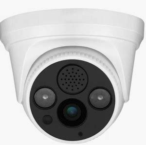 RealTrack Technology Security Camera Price in India - Buy RealTrack ...