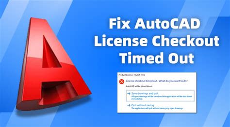 AutoCAD License Check Out Timed Out Fix 的图像结果