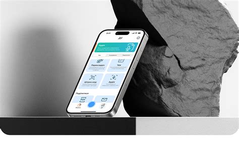 Image result for Scanner Page App