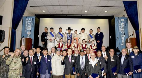 U.S. and Korean Vietnam Veterans Honored | Article | The United States Army