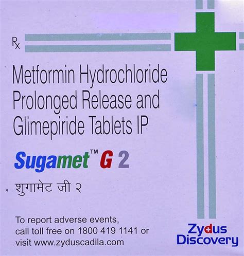 Sugamet G 2mg Strip Of 10 Tablets: Uses, Side Effects, Price & Dosage ...