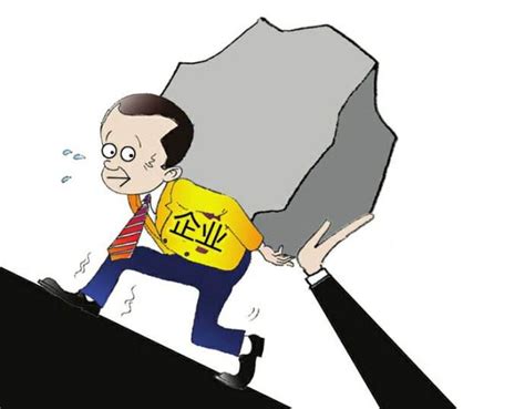 减轻企业税费负担减轻企业税费负担具体措施包括2022已更新今日更新