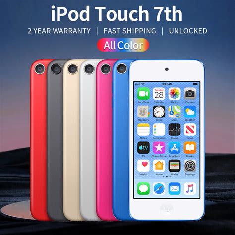 Apple iPod Touch 7th Gen - 128GB/256GB - New Sealed India | Ubuy