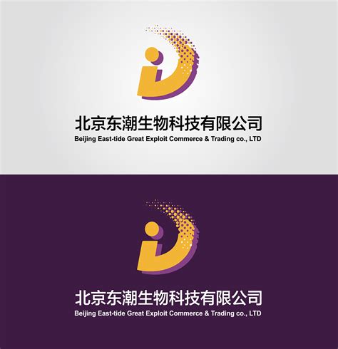 生物科技公司logo|平面|Logo|lu姗姗 - 原创作品 - 站酷 (ZCOOL)