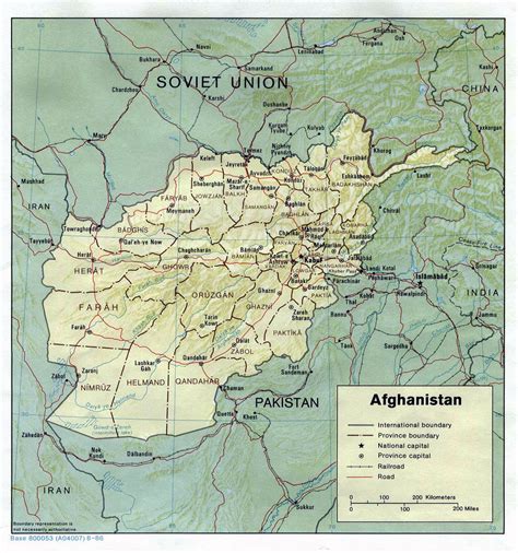 Detailed political and administrative map of Afghanistan with relief - 1986 | Afghanistan | Asia ...