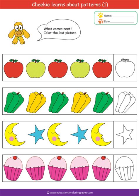 Image result for Learn Patterns Prinable