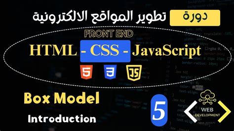 Image result for Padding-Box