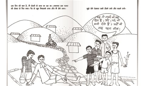 Young Designer :: Student Detail >> Pragya Mishra