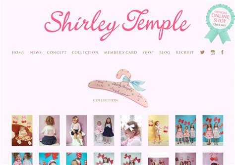 Shirley Temple | umeboshi - 女性向けWebデザインの参考サイト集