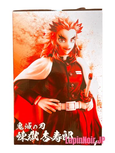 Demon Slayer figure Kyojuro Rengoku MASTERLISE | Ubuy India