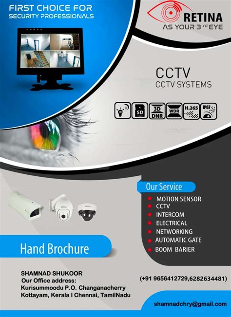 Designs by Home Automation shamnad s, Kottayam | Kolo