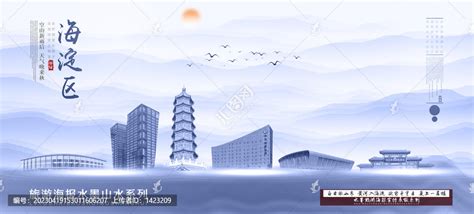 北京上庄网站建设/推广公司,海淀区上庄网站设计开发制作-卖贝商城