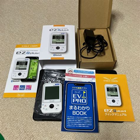 Yahoo!オークション - 美品 中古 EAGLE VISION ez plus 4 イーグルビジ...