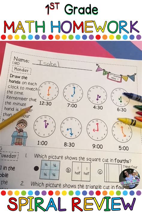 Math Homework for 1 Grade 的图像结果