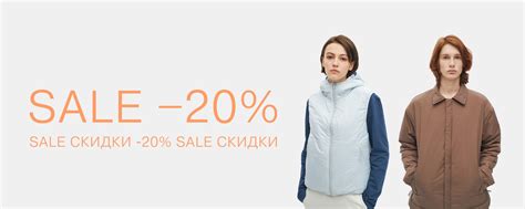 shu clothes | S H U — бренд лаконичной и функциональной одежды для ...