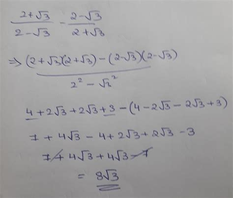 simplify this equation - Brainly.in