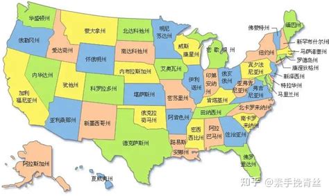 世界国家 的图像结果