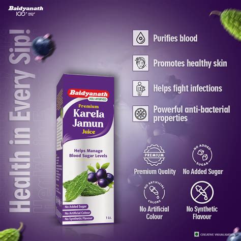 Karela Jamun Juice Maintain Healthy Blood Sugar Levels-1 Ltr - Baidyanath