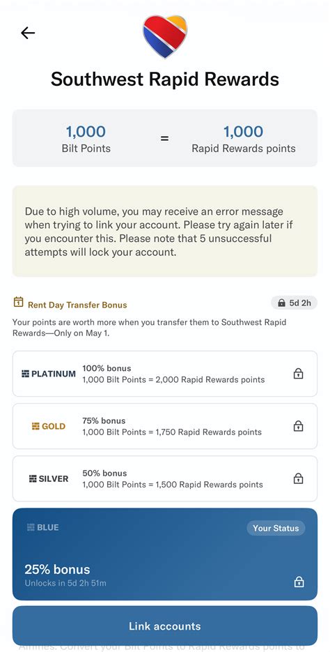 Bilt Rent Day 活动【2026.2 更新：Accor 雅高 25%-100% 转点 Bonus】 - 美国信用卡指南