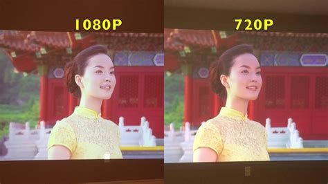 Quelles différences entre la définition 720p et 1080p