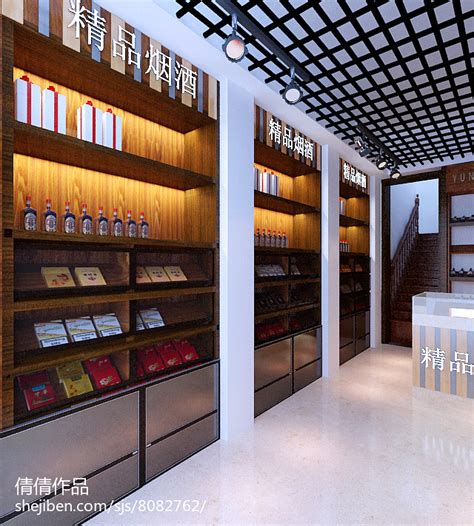10款烟酒店装修效果图-中国木业网