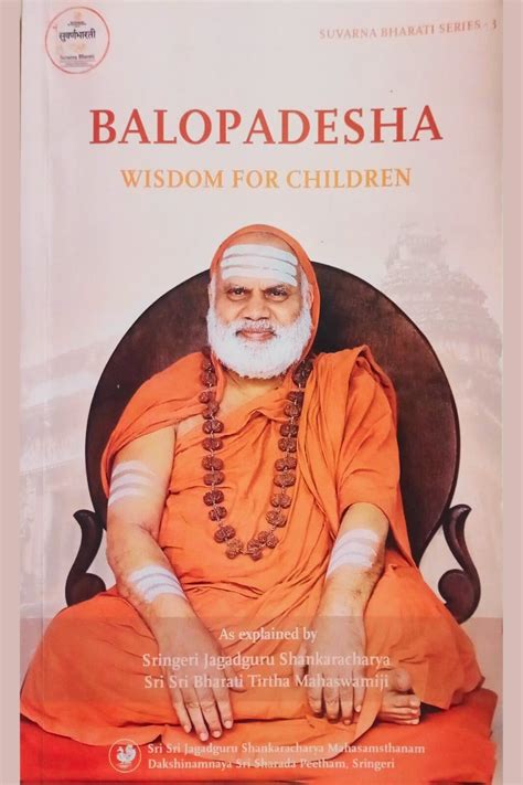 Balopadesha Wisdom for Children – Sharada Granthalaya