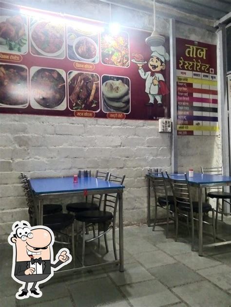 Taj restaurant, Ajmer - Restaurant menu, prices and reviews