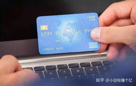信用卡网上申请和柜台申请哪种容易批卡？ - 知乎