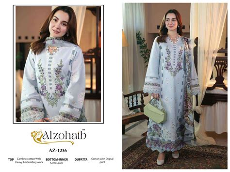 AL ZOHAIB SAIRA VOL 1 COTTON PRINT WITH FANCY EMBROIDERY WORKS ...
