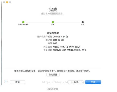 window能安装ios虚拟机 windows怎么安装苹果虚拟机_mob64ca14031c97的技术博客_51CTO博客