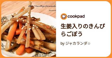 Image result for Recommendation Algorithm Icon