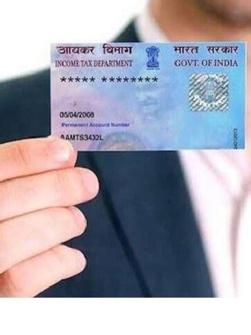 PAN Aadhaar Linking: How to Check Your PAN Aadhaar Link Status Online ...