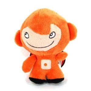 Buy SUSHI Plush PACK - 12in IKURA PLUSH Online at Low Prices in India ...