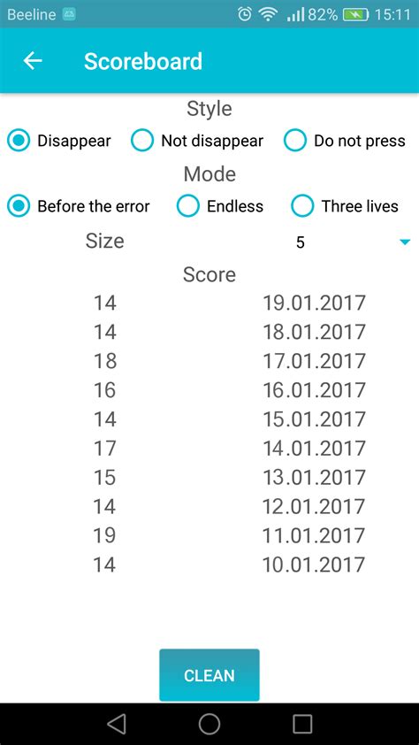 Table of Schulte Pro - App on Amazon Appstore