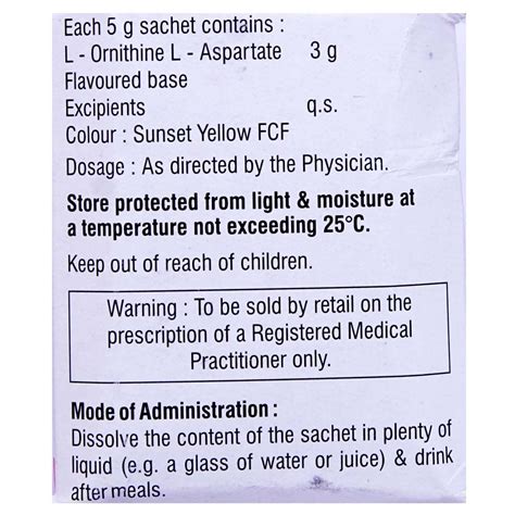 Lornit Sachet 5 gm Price, Uses, Side Effects, Composition - Apollo Pharmacy