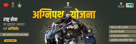 Grace Institute Of Computer Education